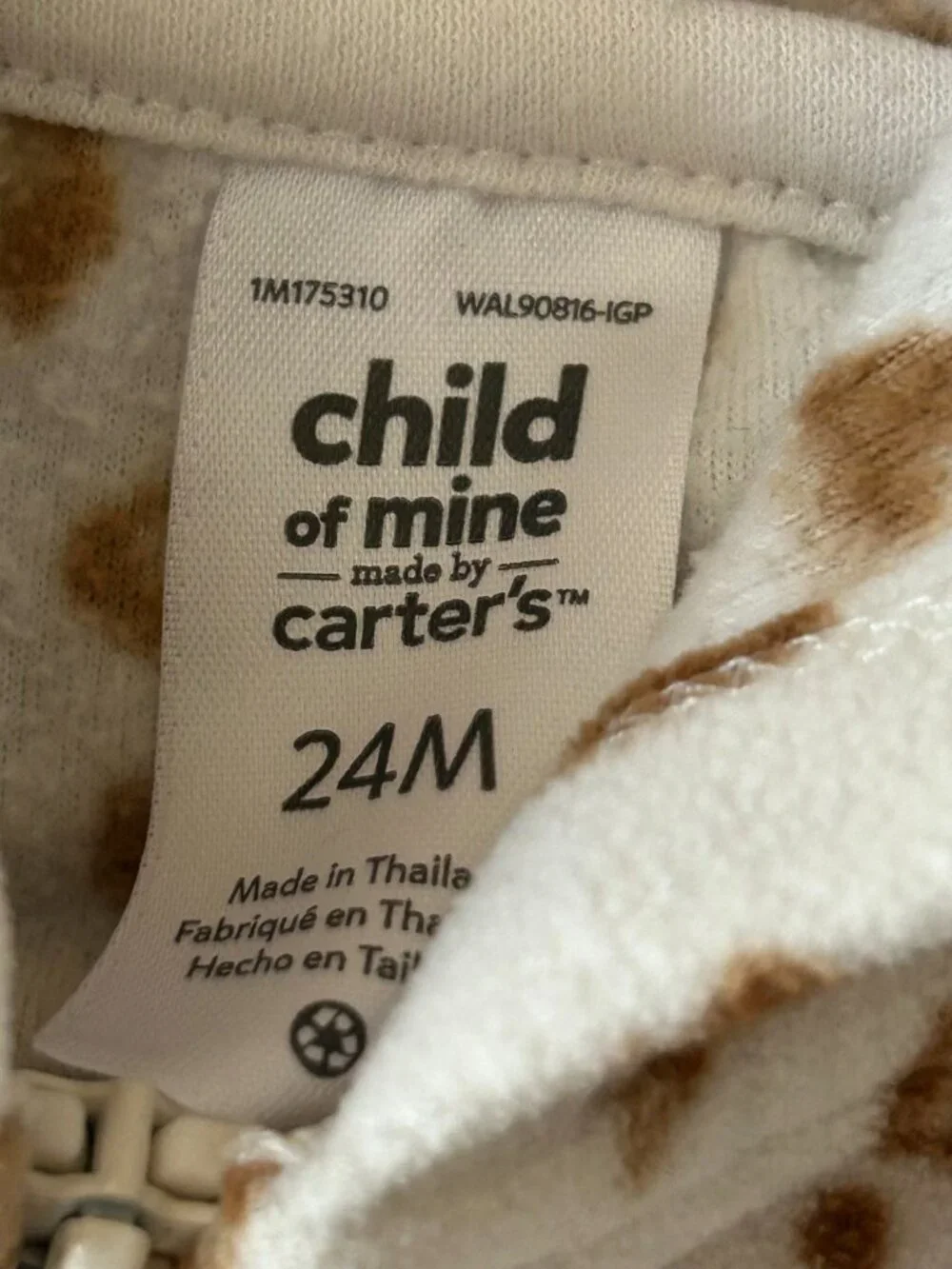child of mine carter piece